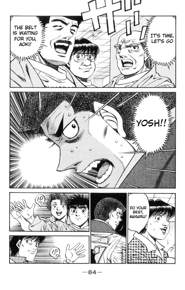 Hajime no Ippo Chapter 447 6